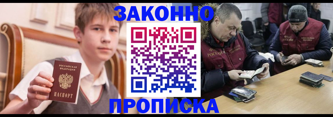 форма 3 в Сургуте